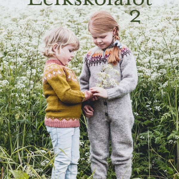 Leikskólaföt 2